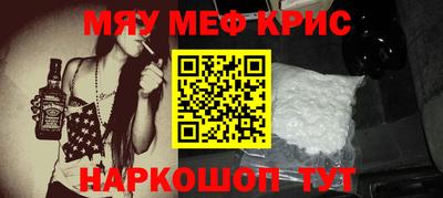 PSILOCYBIN Ивантеевка