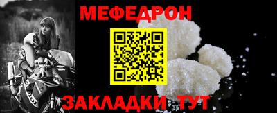 PSILOCYBIN Ивантеевка