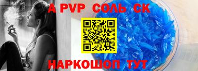 марки nbome Каменск-Уральский