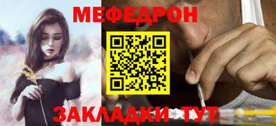 марки nbome Каменск-Уральский