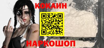 метамфетамин Ижевск