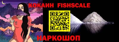 PSILOCYBIN Ивантеевка