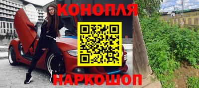 PSILOCYBIN Ивантеевка