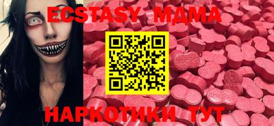 PSILOCYBIN Ивантеевка