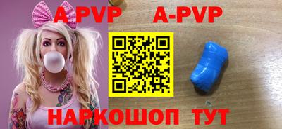 PSILOCYBIN Ивантеевка