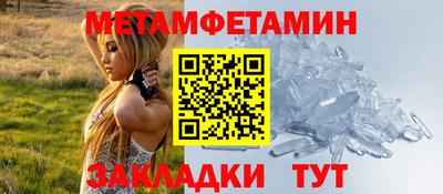 PSILOCYBIN Ивантеевка