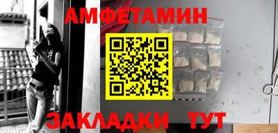 PSILOCYBIN Ивантеевка
