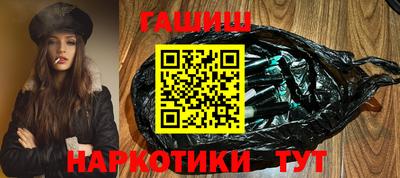 PSILOCYBIN Ивантеевка