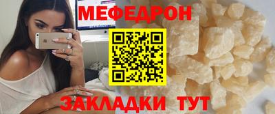 PSILOCYBIN Ивантеевка