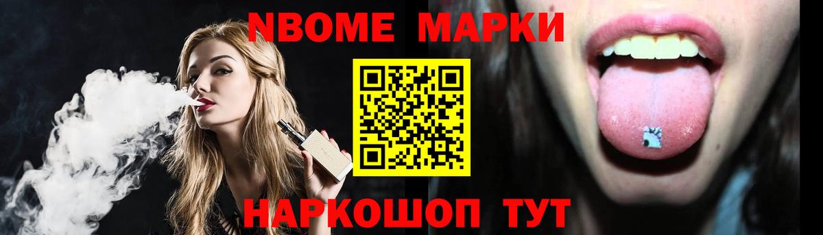 Сосновый Бор  LSD-25 экстази  Вход с VPN  Лсд 25 экстази ecstasy 